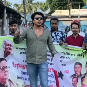 থানা থেকে মাত্র ৫শ মিটার দূরত্বে নিষিদ্ধ ছাত্রলীগের ঝটিকা মিছিল