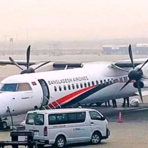 রানওয়েতে শত শত যানবাহনে নজরদারি নেই, ঝুঁকির মুখে বিমান চলাচল