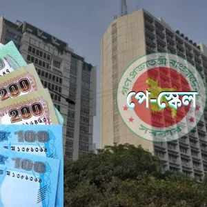 বেতন দ্বিগুণের পথে, নতুন পে-স্কেল নিয়ে জোর প্রস্তুতি