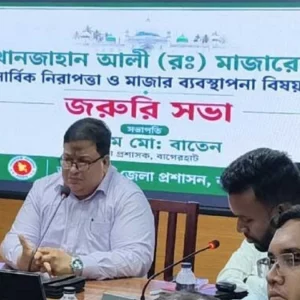 খানজাহান আলীর মাজার দিঘির কুমির সরানোর সিদ্ধান্ত