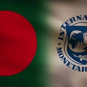 অর্থনৈতিক সংস্কার জোরদারে আইএমএফের নতুন ঋণ চাইছে বাংলাদেশ