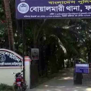 নিখোঁজের তিনদিন পর পাটক্ষেতে মিলল যুবকের মরদেহ
