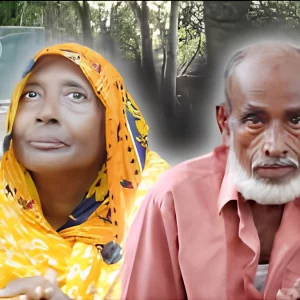 ৩৮ বছর পর ফিরে এলেন নিখোঁজ স্বামী, রাগ ভাঙছে না স্ত্রীর