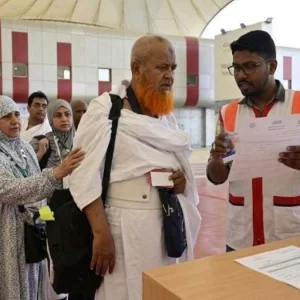 হজে গিয়ে পাসপোর্ট হারালে কী করবেন, জানাল হজ মিশন