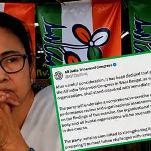 নির্বাচনে ভরাডুবি, অস্তিত্ব সংকটে মমতার তৃণমূল কংগ্রেস