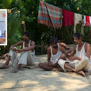 সনাতন ধর্মের তিন প্রতিবন্ধী ভাইয়ের দায়িত্ব নিলেন এমপি মাসুদ