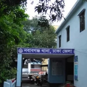 নবাবগঞ্জে একদিনে মিললো দুই মরদেহ