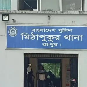 রংপুরে বিষাক্ত অ্যালকোহল পানে প্রাণ গেল ৫ জনের