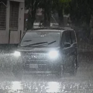 দেশে মাঝারি থেকে ভারী বৃষ্টির প্রবণতা বাড়তে পারে