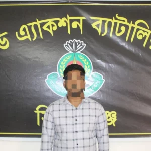 বিক্ষোভ-মানববন্ধনের মুখে প্রতিবন্ধী শিশু ধর্ষণ মামলার প্রধান আসামি গ্রেপ্তার