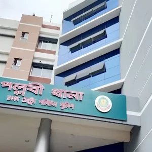 এবার পল্লবীতে মিলল আরেক নারীর গলিত মরদেহ