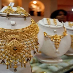 বিশ্ববাজারে স্বর্ণের দামে পতন
