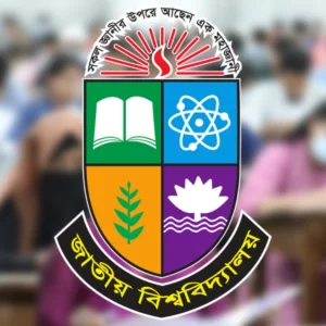জাতীয় বিশ্ববিদ্যালয়ে ১২ হাজার শিক্ষকের প্রশিক্ষণ কর্মসূচি চালু হতে যাচ্ছে