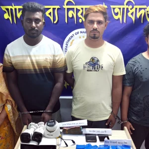 সিসি ক্যামেরা বসিয়ে মাদক ব্যবসা, ছাত্রদল নেতাসহ গ্রেপ্তার ৪ 