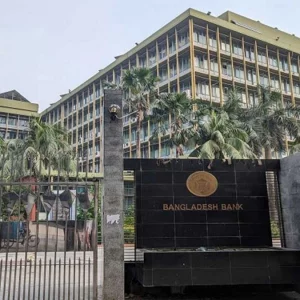 বন্ধ কারখানা চালু করতে ২০০ কোটি টাকা পর্যন্ত ঋণ, সুদের …
