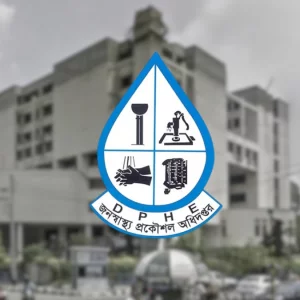 ২৮০ শূন্যপদে জনবল নেবে জনস্বাস্থ্য প্রকৌশল অধিদপ্তর, এসএসসি পাসেও আবেদনের সুযোগ