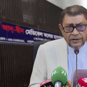 ভবনটিই হাসপাতাল করার উপযোগী নয়