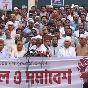 বিদ্যুৎ ও জ্বালানি খাতের দুর্নীতি–লুটপাট বন্ধ না করে বিদ্যুতের দাম …
