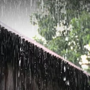 গরমে হাঁসফাঁসের পর সুখবর দিলো আবহাওয়া অফিস