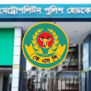 খুলনায় বিশেষ অভিযানে ‘গ্রেনেড বাবু’র দুই সহযোগীসহ গ্রেপ্তার ৫৯