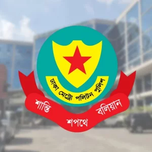 কমিশনারের ট্রাফিক আইন ভাঙার অভিযোগে ডিএমপির ব্যাখ্যা
