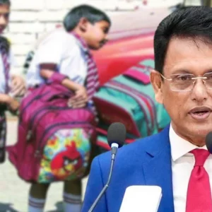 শিশুদের কাঁধে ব্যাগভর্তি বই দেখতে চাই না: শিক্ষামন্ত্রী