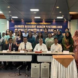 জলবায়ুজনিত স্বাস্থ্যঝুঁকি মোকাবিলায় পর্যাপ্ত বাজেটের দাবি বিশেষজ্ঞদের