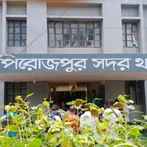 নদীর পাড়ে ফুল কুড়াতে গিয়ে ধর্ষণের শিকার কিশোরী