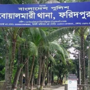 ফরিদপুরে বুদ্ধিপ্রতিবন্ধী কিশোরী ধর্ষণের অভিযোগ, যুবক গ্রেপ্তার