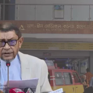 শোকজের জবাব না পেলে আদ-দ্বীনের বিরুদ্ধে ব্যবস্থা নেওয়া হবে: স্বাস্থ্যমন্ত্রী