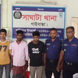 বাড়ির উঠান থেকে তুলে নিয়ে কিশোরীকে সংঘবদ্ধ ধর্ষণ, ৩ যুবক গ্রেপ্তার