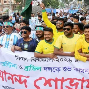 একসঙ্গে র‍্যালি করলেন ব্রাজিল-আর্জেন্টিনা সমর্থকরা, বিতরণ হলো আজওয়া খেজুর-সেভেন আপ