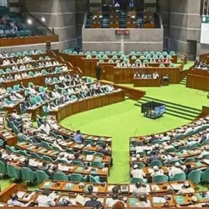 নতুন সরকারের প্রথম বাজেট অধিবেশন শুরু