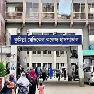 কুমিল্লায় হাম উপসর্গে আরও এক শিশুর মৃত্যু