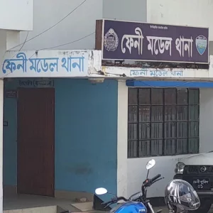 সন্দেহের জেরে মারধরে আহত প্রতিবন্ধী যুবকের মৃত্যু