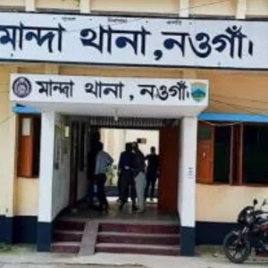 জমি নিয়ে বিরোধে জেরে নওগাঁয় বৃদ্ধকে পিটিয়ে হত্যা
