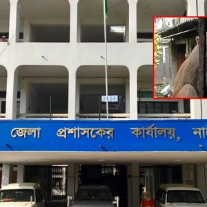বানরের হাত থেকে রেহাই পেতে ডিসির কাছে চিঠি