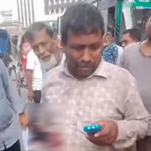 মতিঝিলে প্রকাশ্যে গুলি করে ১৭ লাখ টাকা ছিনতাই