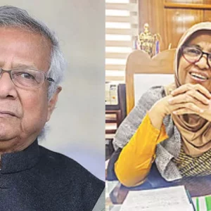 ড. ইউনূস-নুরজাহান বেগমসহ ৫ জনের বিরুদ্ধে মামলার আবেদন