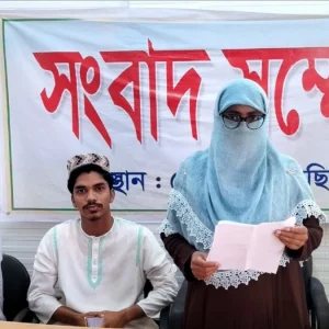 যেকোনো মূল্যে হাদি হত্যার বিচার আদায় করা হবে: বোন মাছুমা হাদ