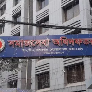 ক্যান্সার-কিডনিসহ ৬ রোগের চিকিৎসায় সাড়ে ৪৯ কোটি টাকা বরাদ্