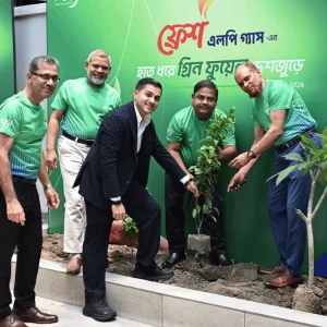 বিশ্ব এলপিজি দিবস ২০২৬ উদযাপন করলো ফ্রেশ এলপি গ্যাস