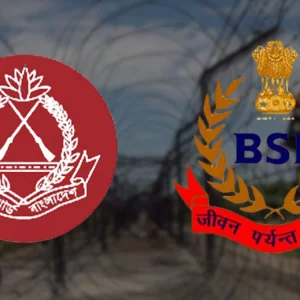 পুশ-ইন ও সীমান্ত হত্যা ইস্যুতে বিএসএফকে কড়া বার্তা দিবে বিজি