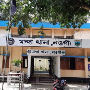 আম পাড়া নিয়ে দ্বন্দ্বের জেরে বৃদ্ধকে পিটিয়ে হত্যা, বাবা-ছেলে