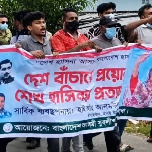 যশোরে যুবলীগের ঝটিকা মিছিল, পুলিশের ধাওয়ায় ছত্রভঙ্গ