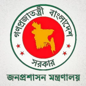 শিল্প মন্ত্রণালয়ে নতুন সচিব আব্দুন নাসের খান