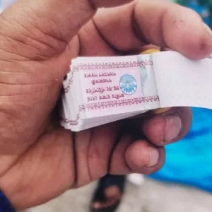 ভুয়া আমদানিকারক সেজে নকল ব্যান্ডরোল আমদানি, কাস্টমসের জালে ব