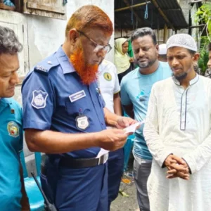 চিরকুট লিখে প্রবাসীর স্ত্রীর আত্মহত্যা