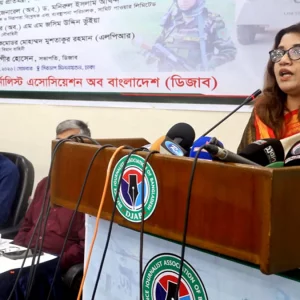 বাংলাদেশী শান্তিরক্ষীরা জীবনের ঝুঁকি নিয়ে কাজ করে যাচ্ছেন: প
