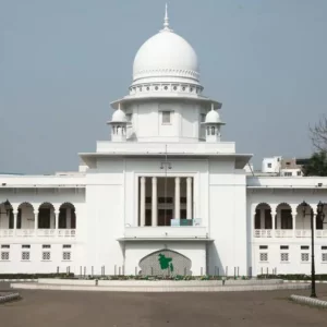 সুপ্রিম কোর্ট সচিবালয় প্রতিষ্ঠা নিয়ে হাইকোর্টের র